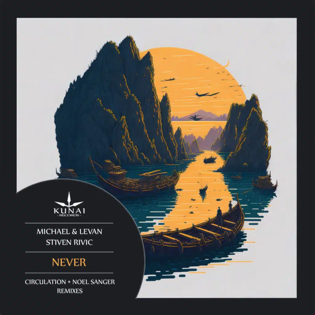 Stiven Rivic, Michael & Levan & Noel Sanger