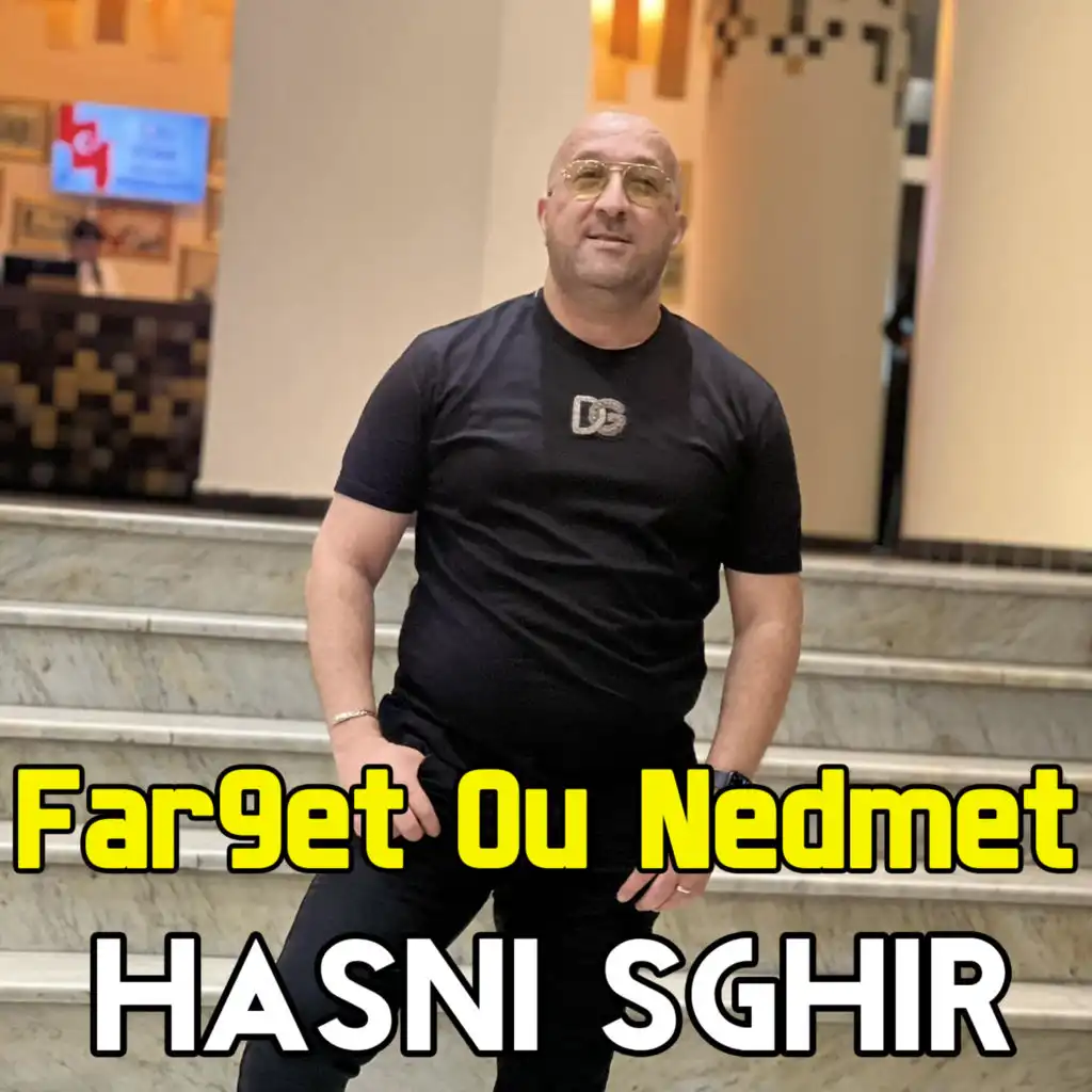 Far9et Ou Nedmet