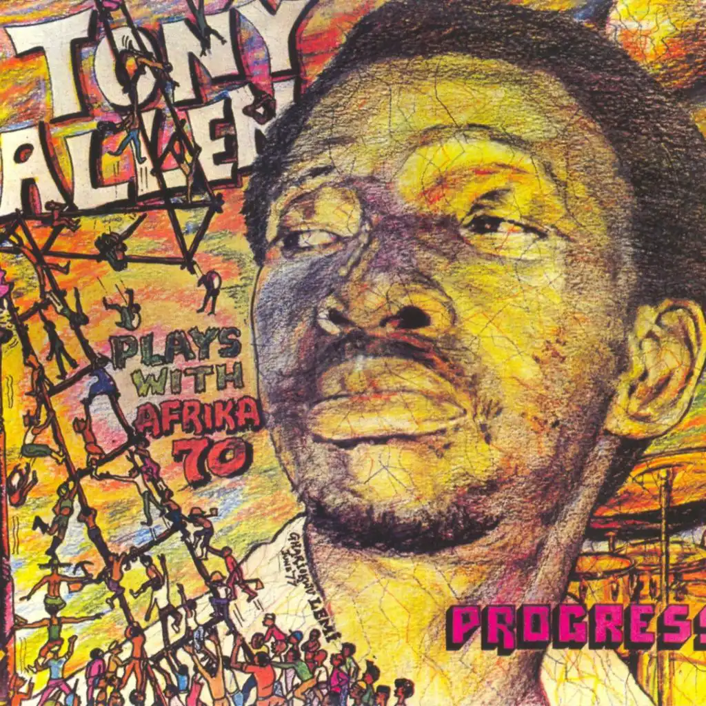 Tony Allen, Africa 70