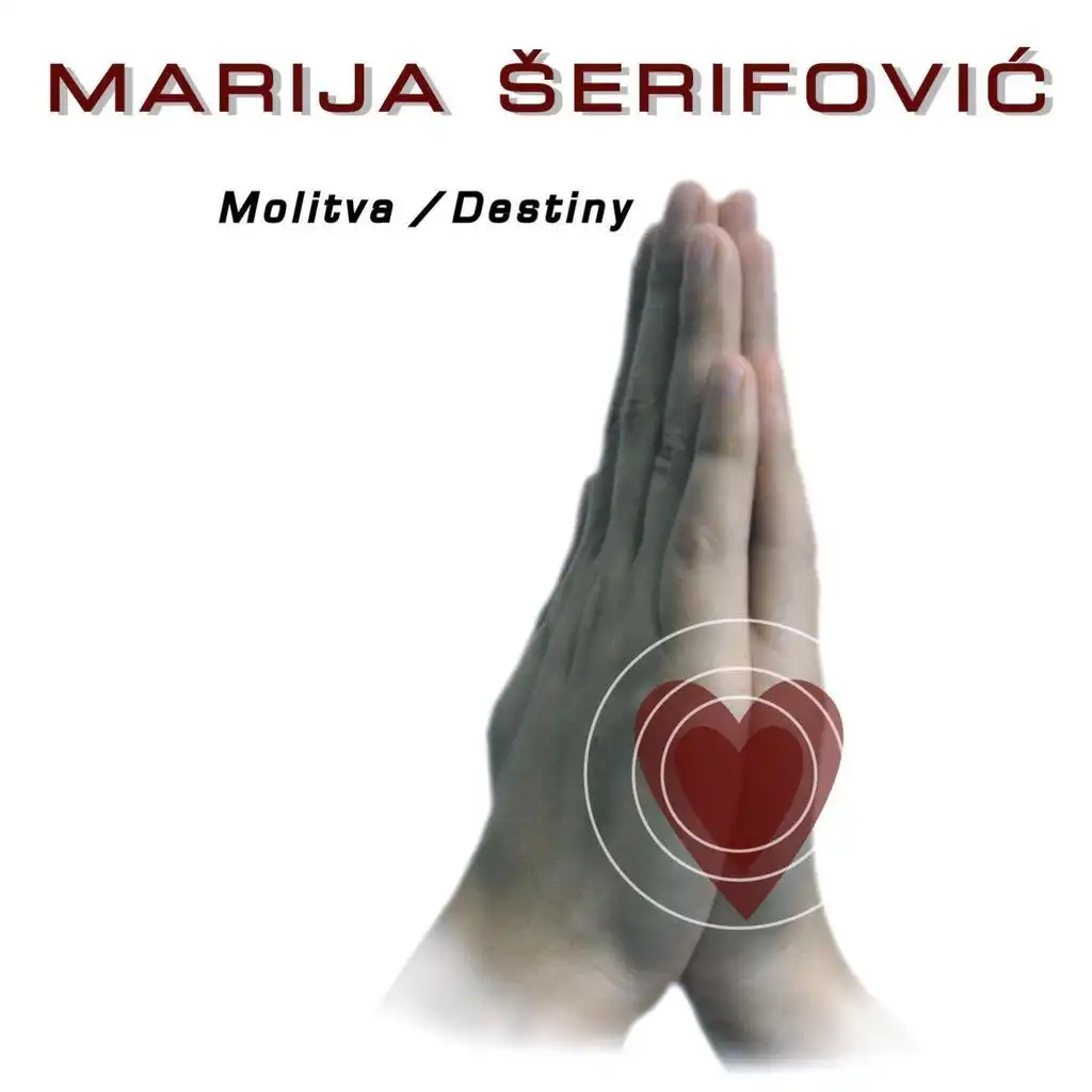 Molitva (Serbian Version)