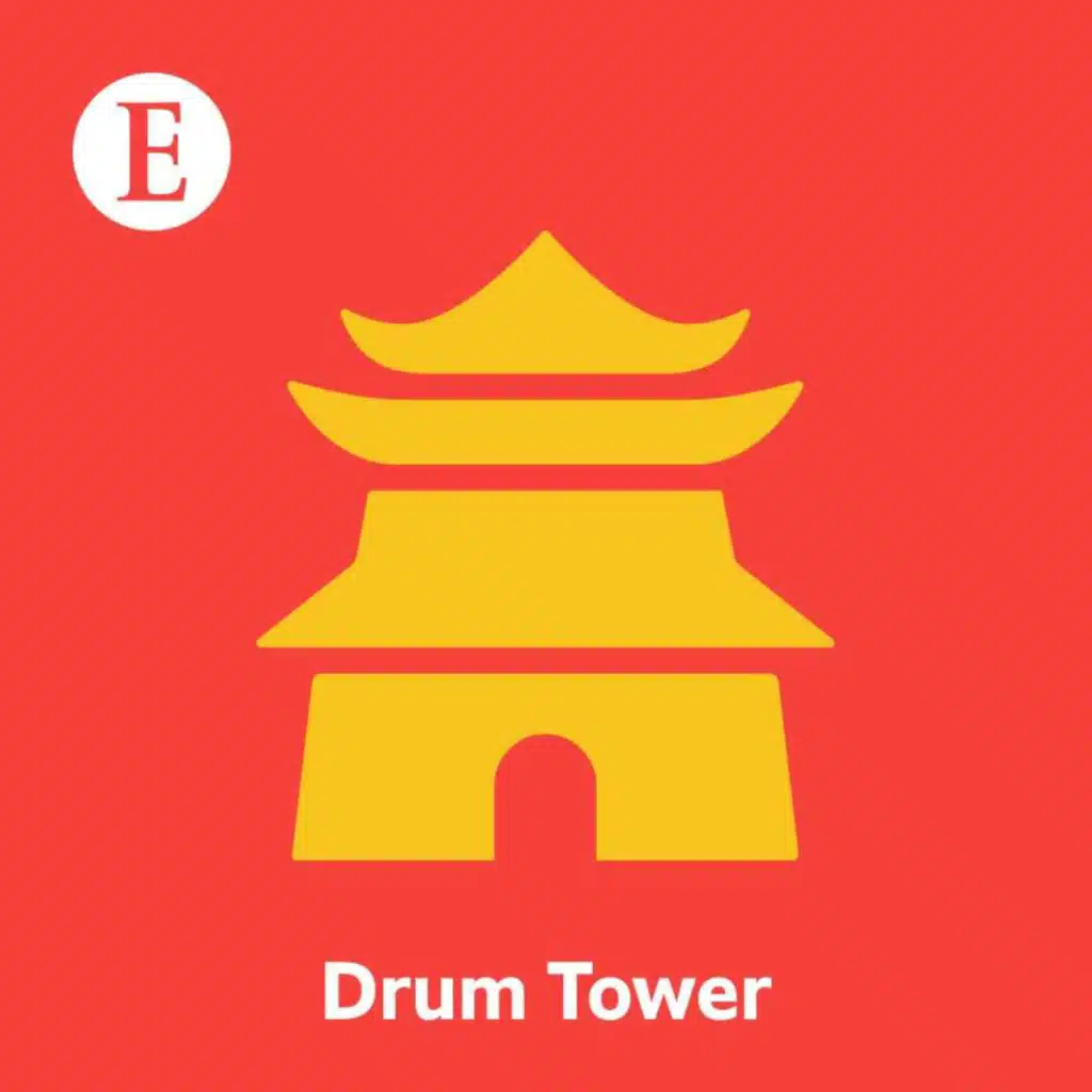 Drum Tower: Outbreak of bossiness