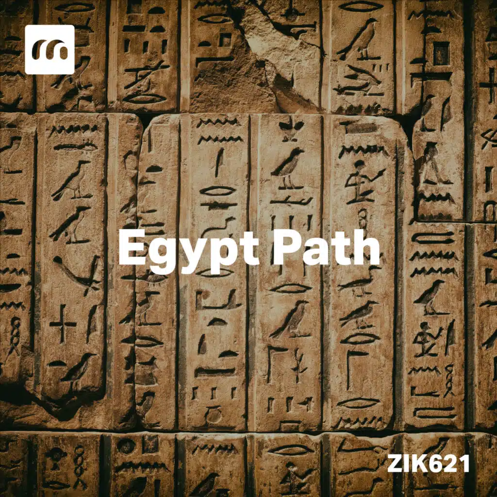 Egypt Path