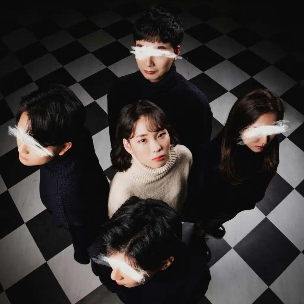 말해줘