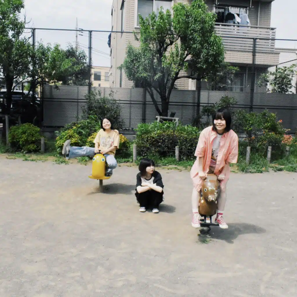 変わらないもの