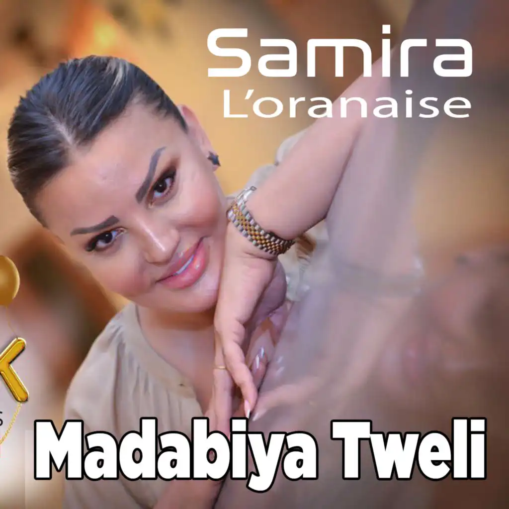 Madabiya Tweli (feat. Mazouzi Sghir)