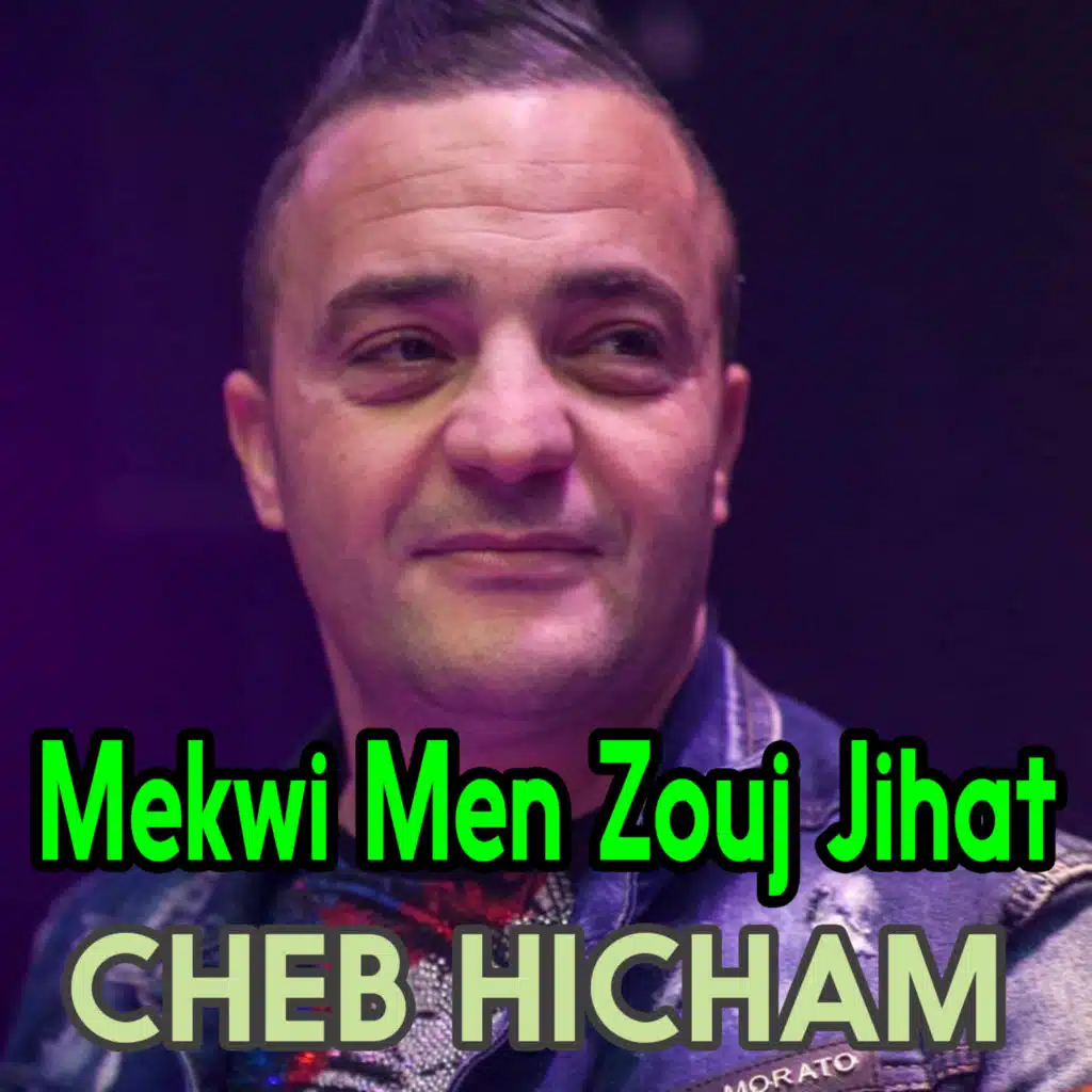 Mekwi Men Zouj Jihat