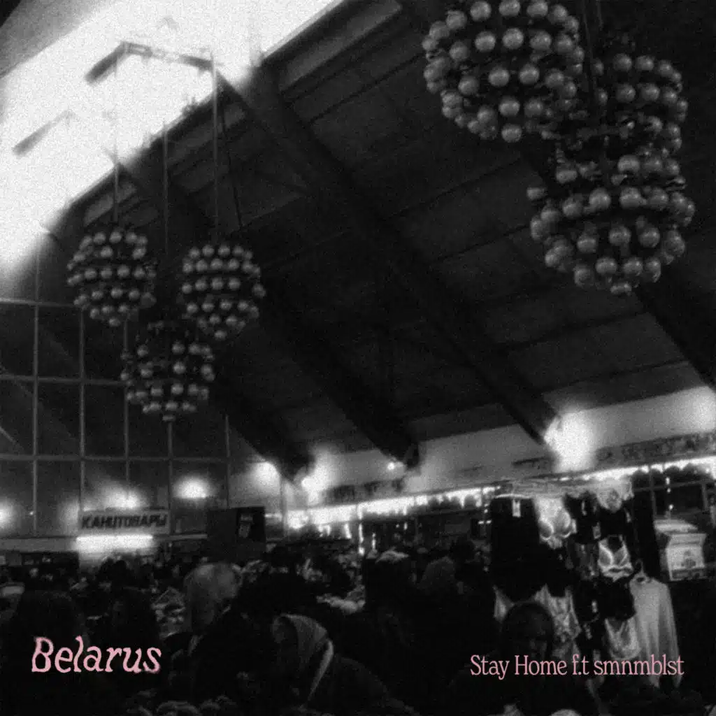 Stay Home (feat. smnmblst)