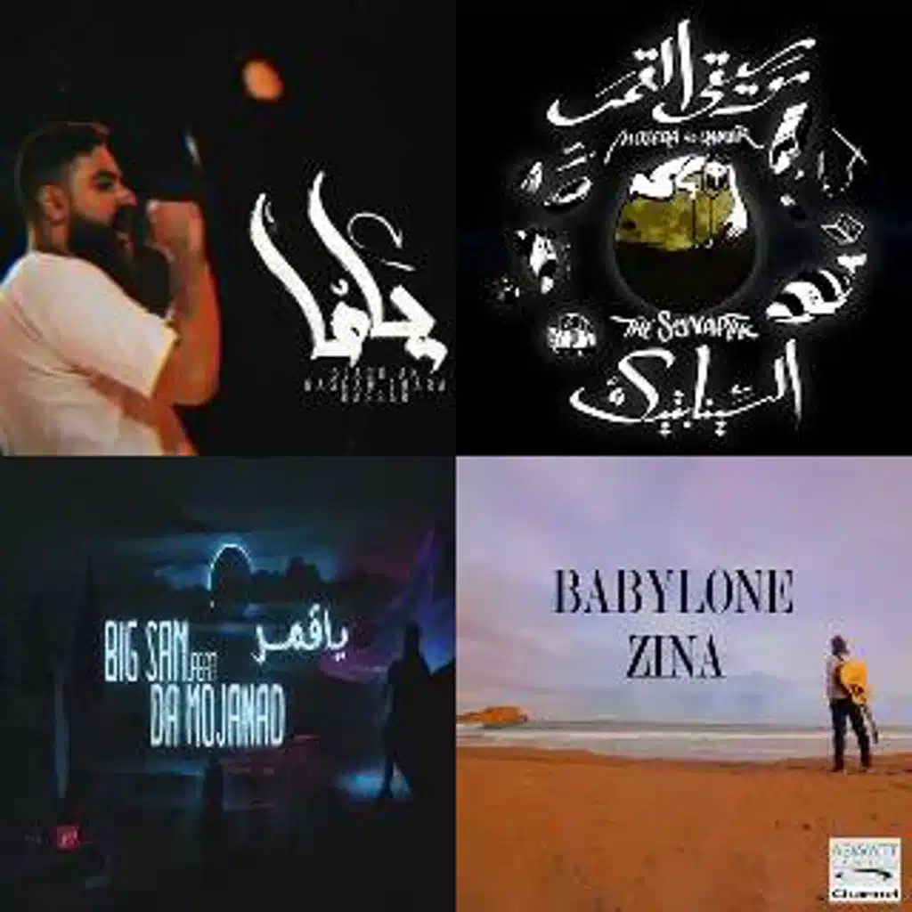 هادي