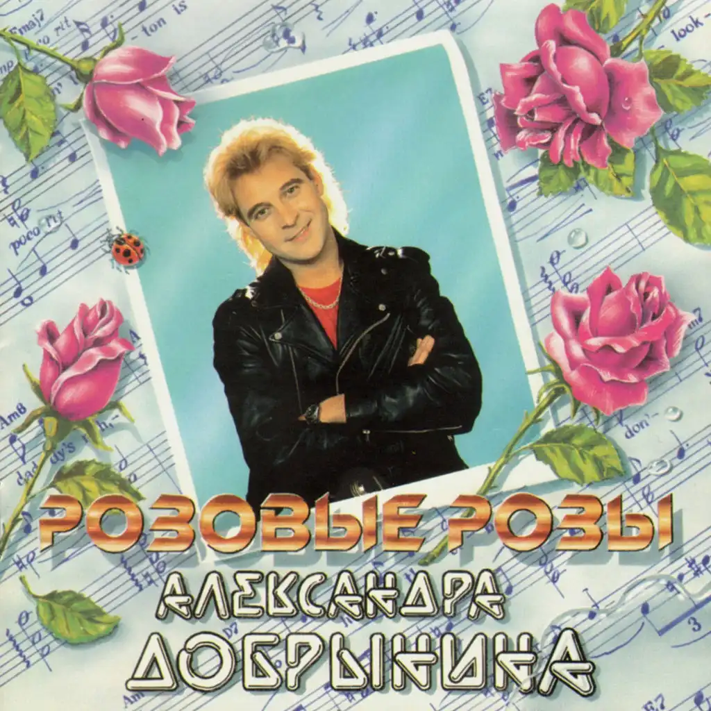 На канарских островах