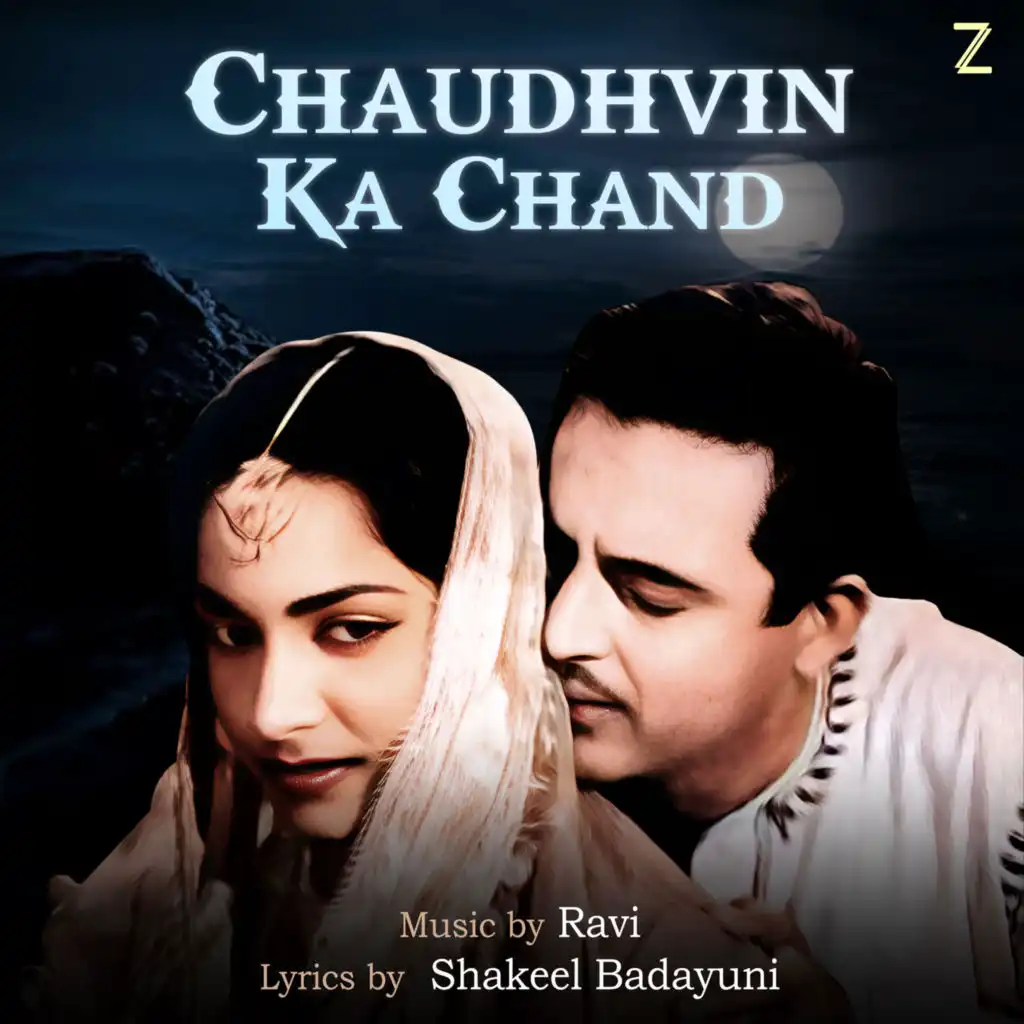 Asha Bhosle, Shamshad Begum & Shakeel Badayuni