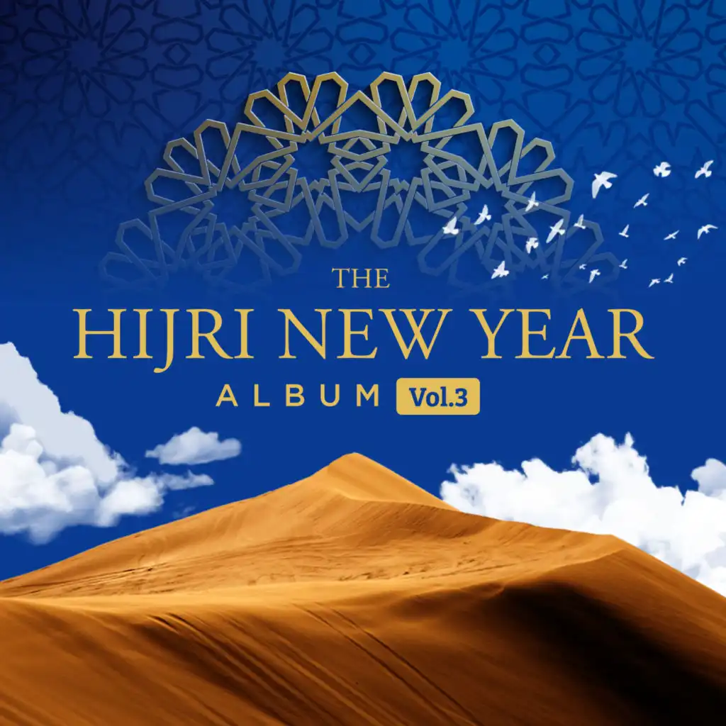 The Hijri New Year Album, Vol. 3