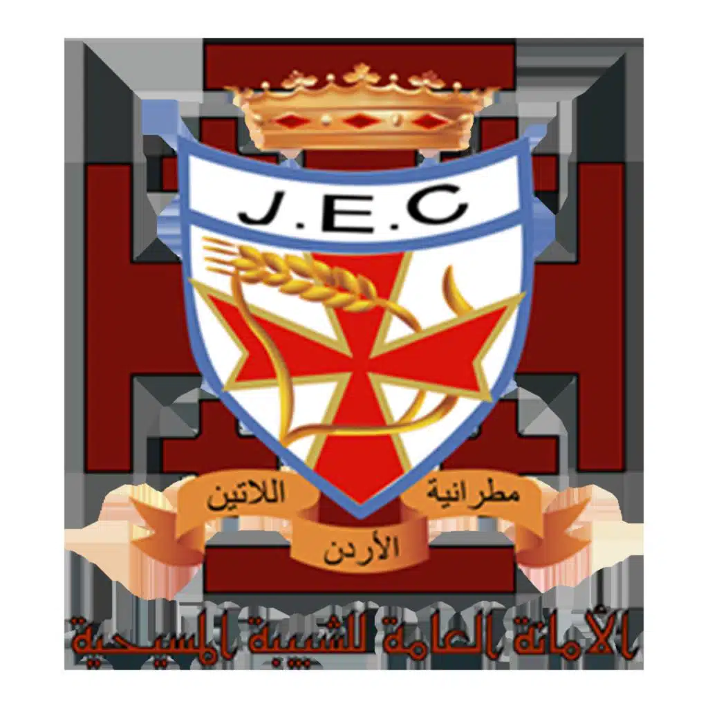 Hayya Hayya - هيا هيا