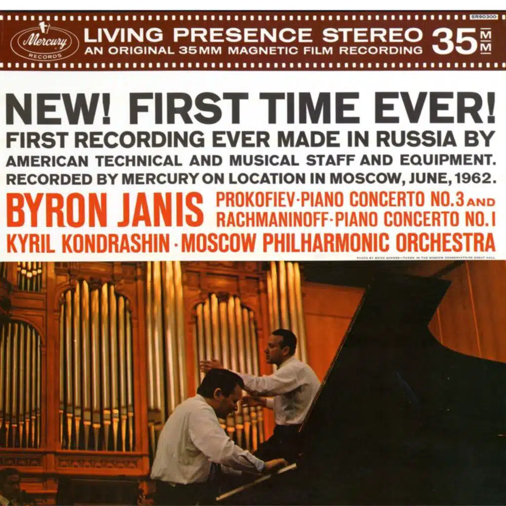 Byron Janis, Moscow Philharmonic Orchestra & Kirill Kondrashin