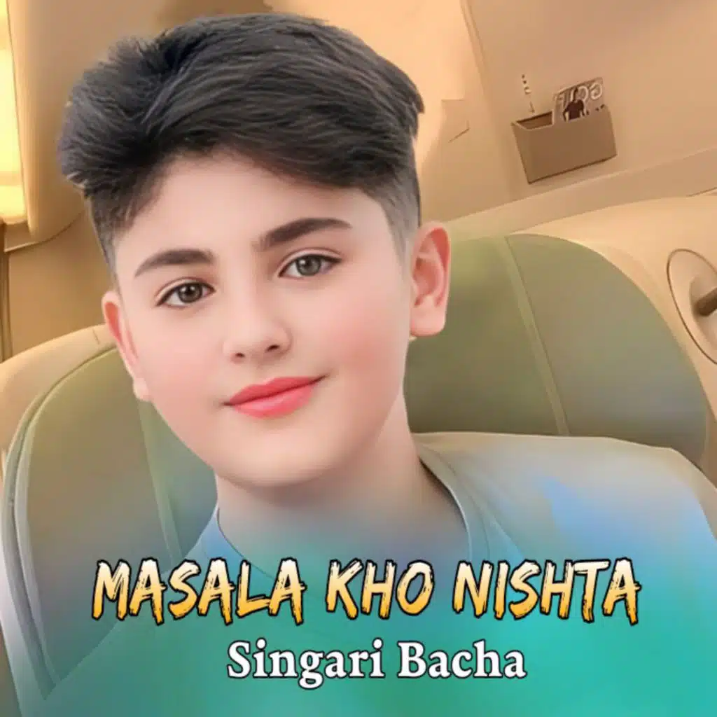 Singari Bacha