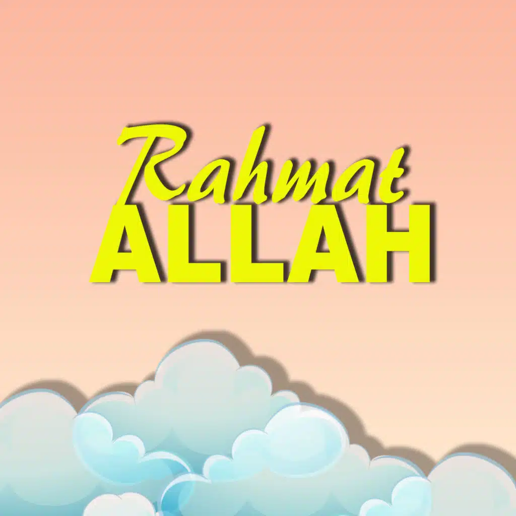 Rahmat Allah