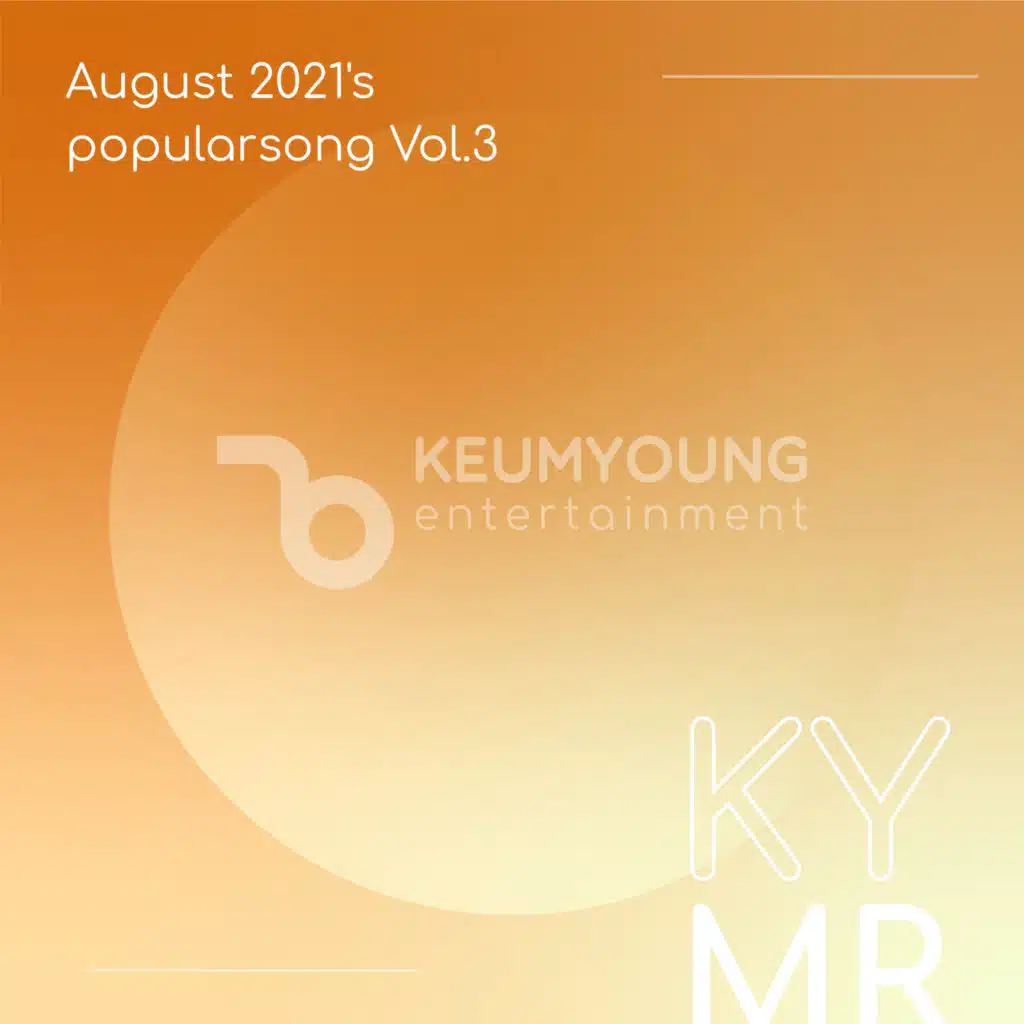 August 2021's popular song Vol.3