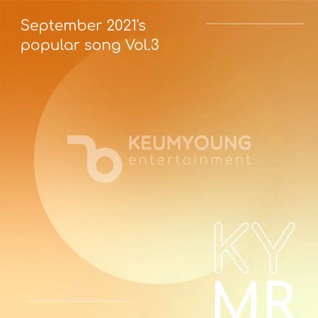 September 2021's popular song Vol.3