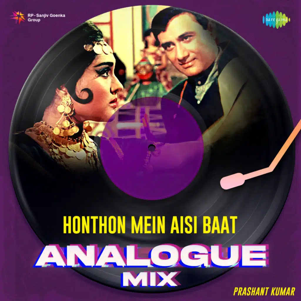 Honthon Mein Aisi Baat (From "Jewel Thief") (Analogue Mix) [feat. Prashant Kumar]