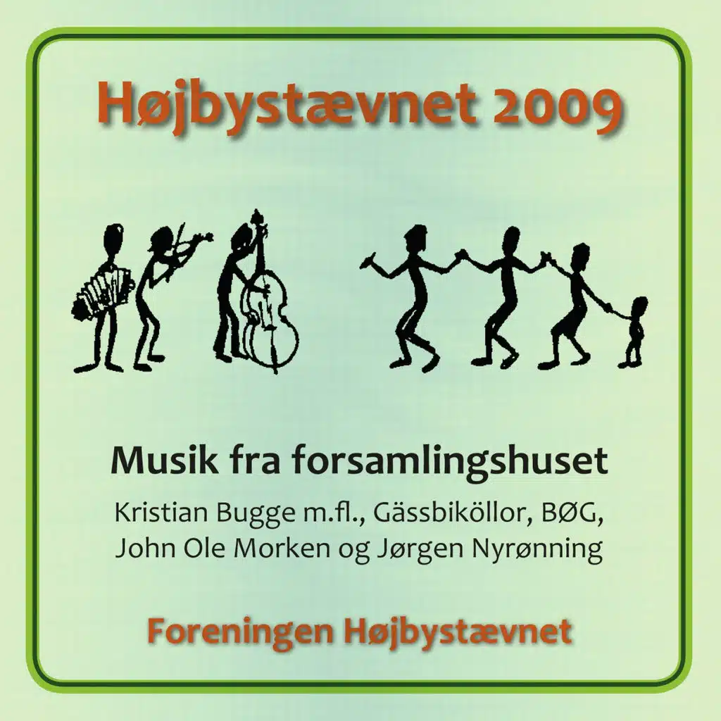 Højbystævnet 2009 (Live)