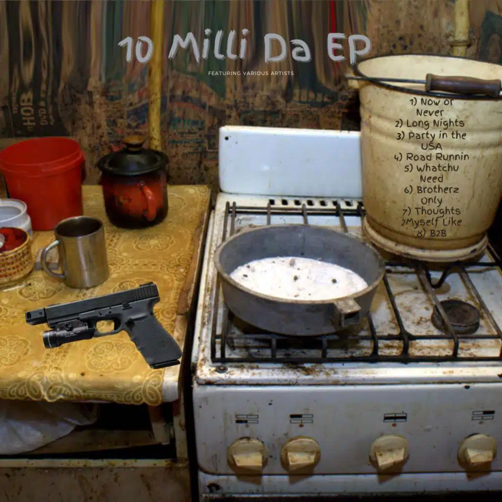 B2B (feat. MikeUppinRackzz, Ros.Bub & ShaunMia)