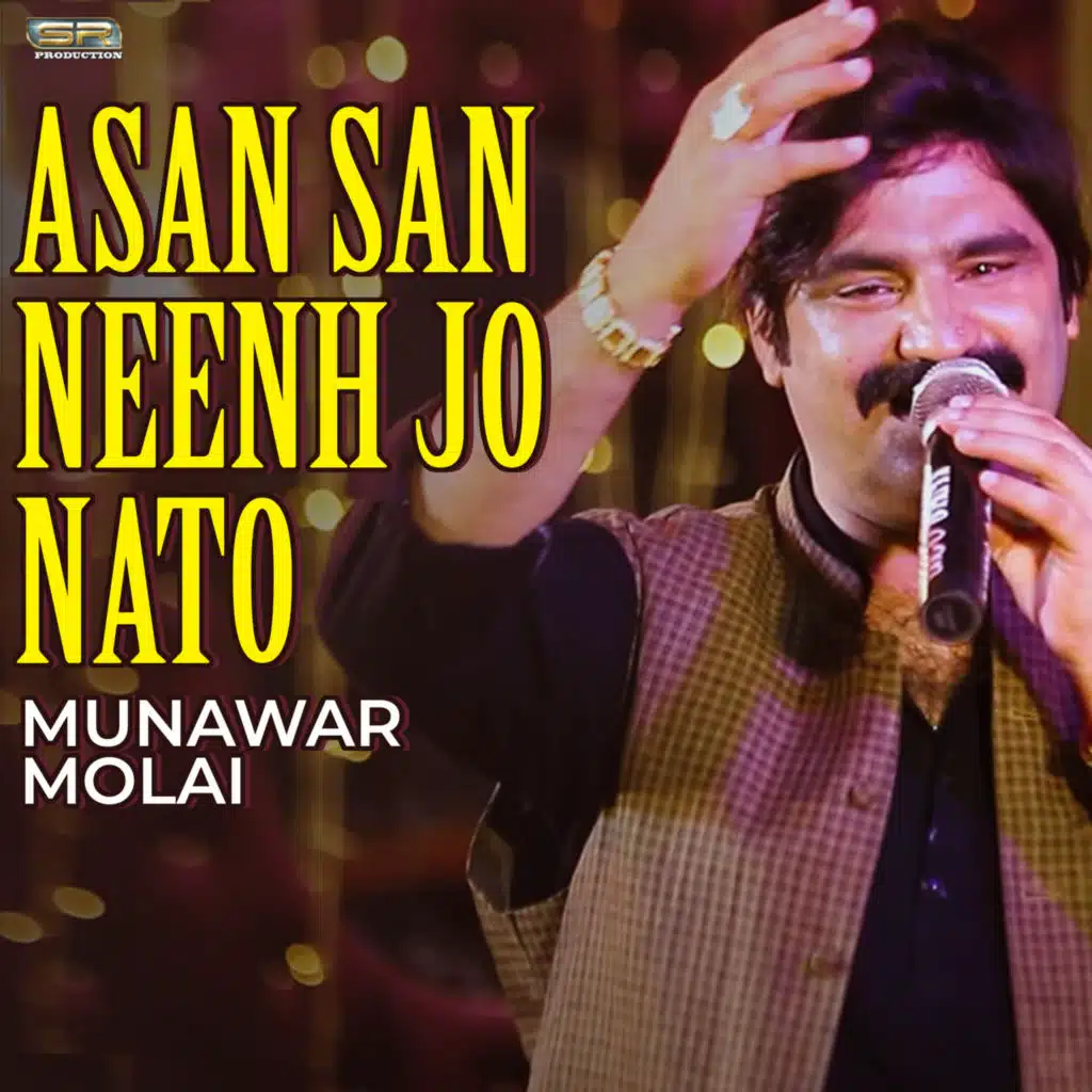 Asan San Neenh Jo Nato