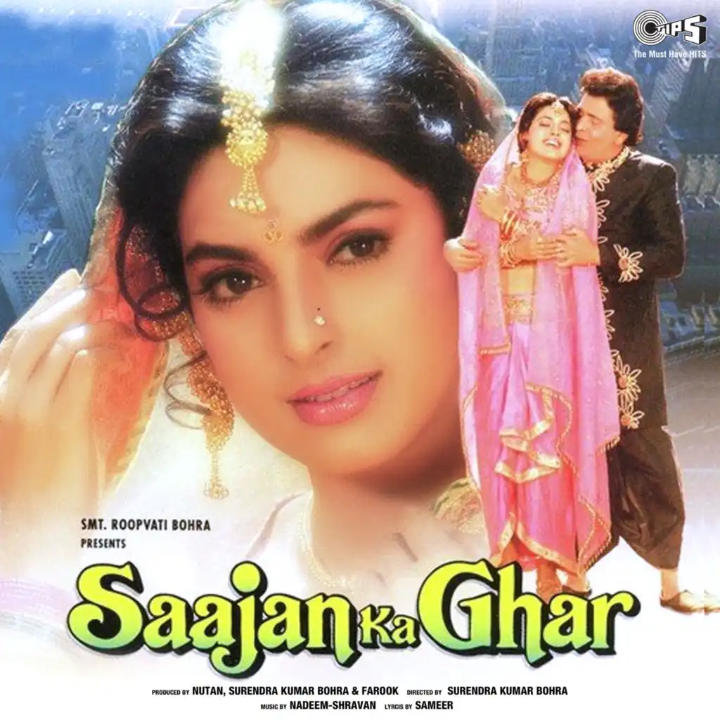 Saajan Ka Ghar (Original Motion Picture Soundtrack)