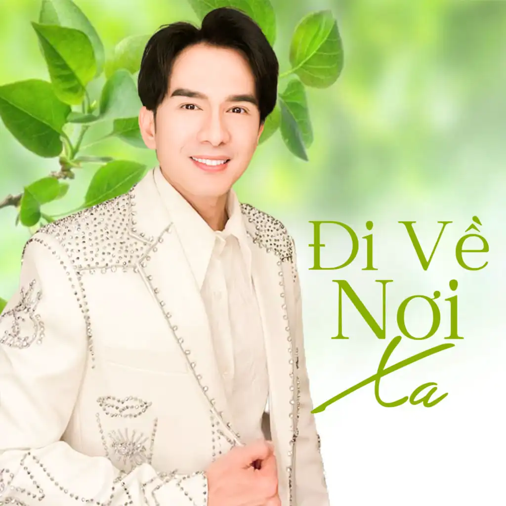 Lời Ru Cho Con