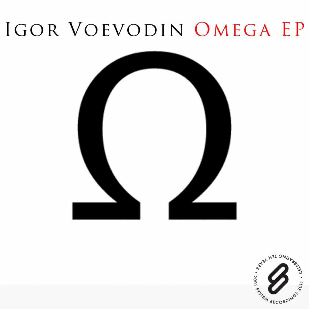 Omega EP