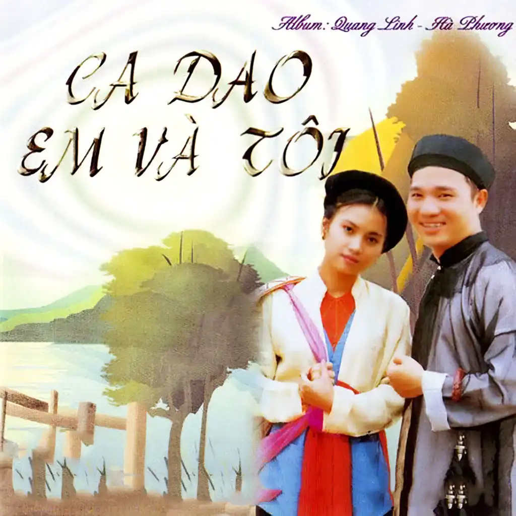 Cô Bé Dễ Thương