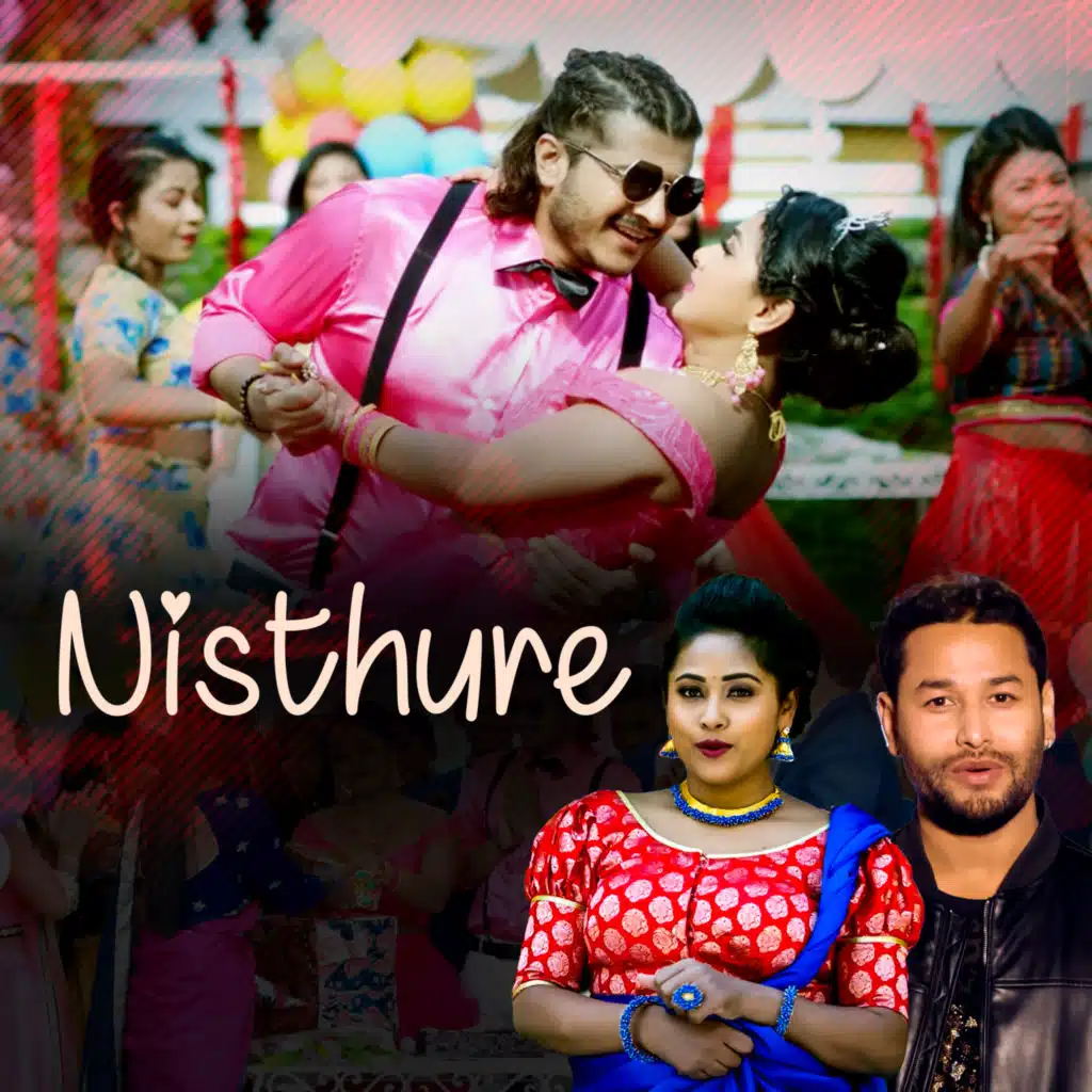 Nisthure
