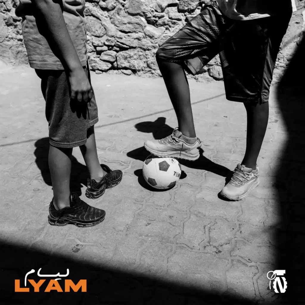 Lyam (feat. Lina Guessoussi)