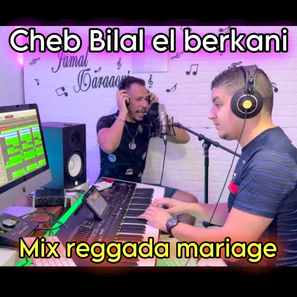 Cheb Bilal el berkani sawlt 3lik achaba