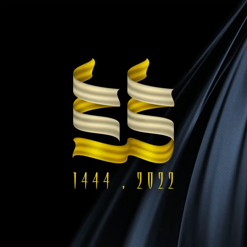 محمد الحجيرات, محمود اسيري, علي بوحمد, محمد الخياط