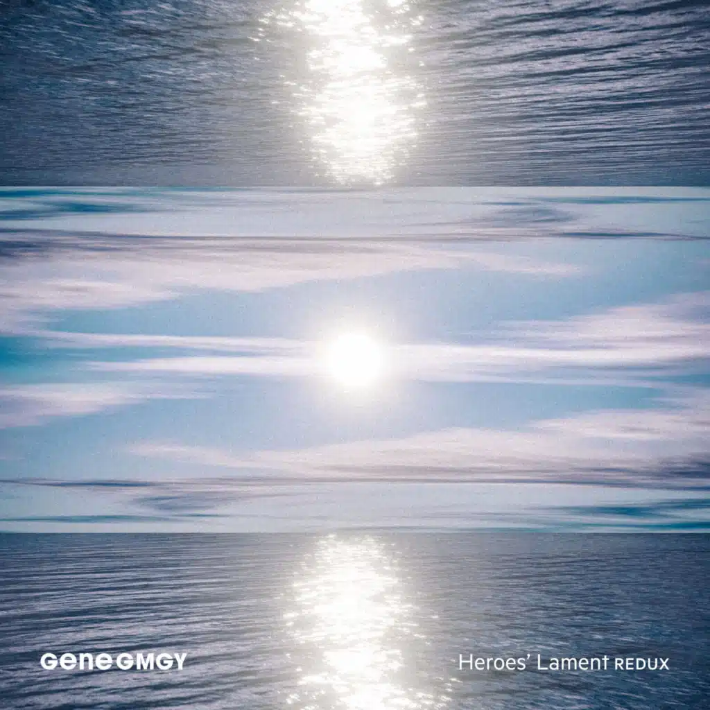 Heroes' Lament (Redux)