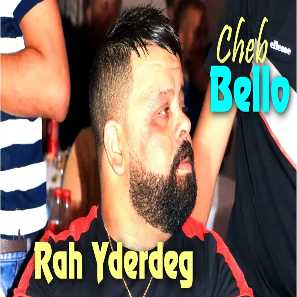 Rah Yderdeg (feat. DJ Ismail Bba)