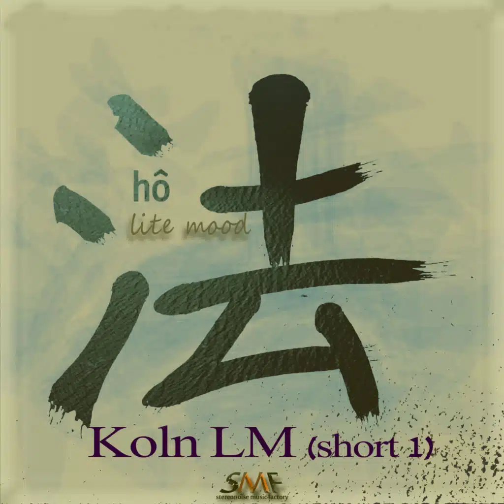 Koln LM (short 1)