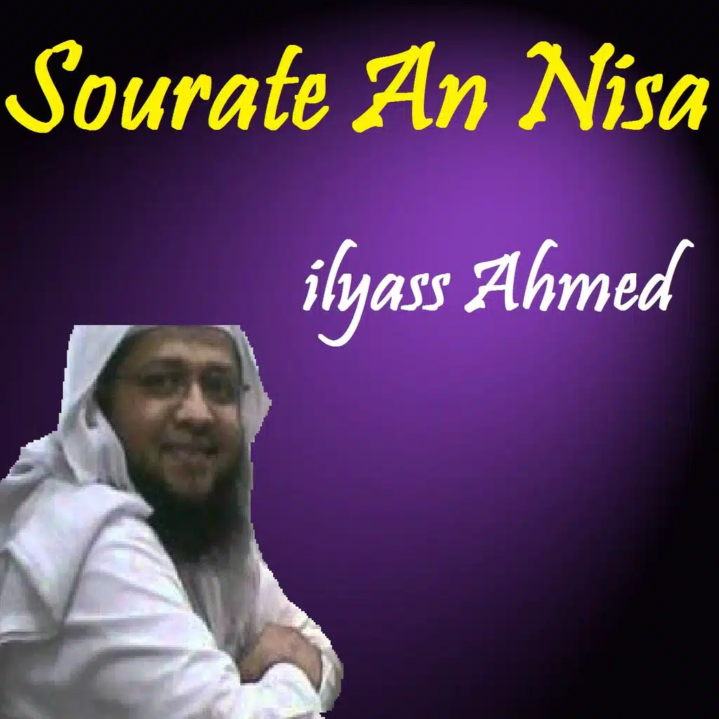 Sourate An Nisa, Pt. 1 (Quran)