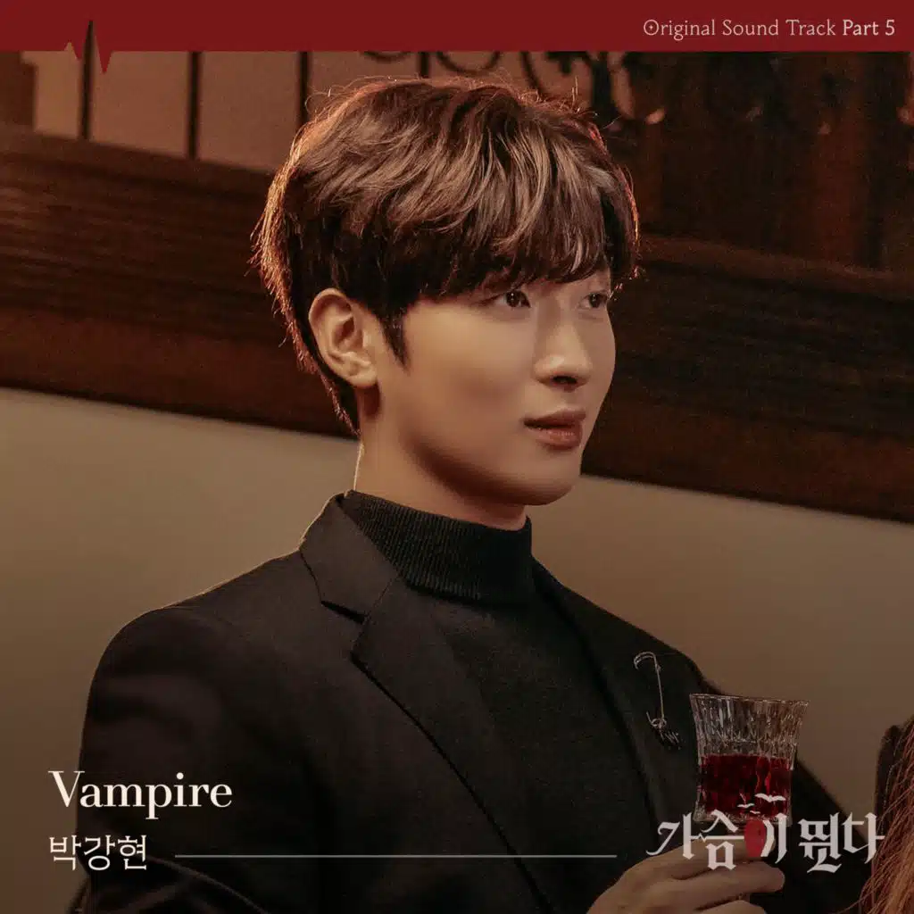 Heartbeat (Original Television Soundtrack), Pt.5