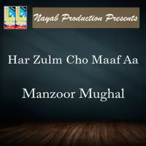 Manzoor Mughal