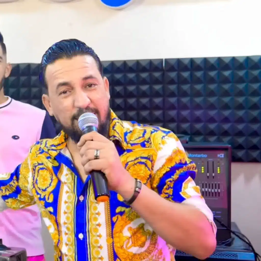 Makanch Li Yetkasal 3liya (feat. manini sahar)