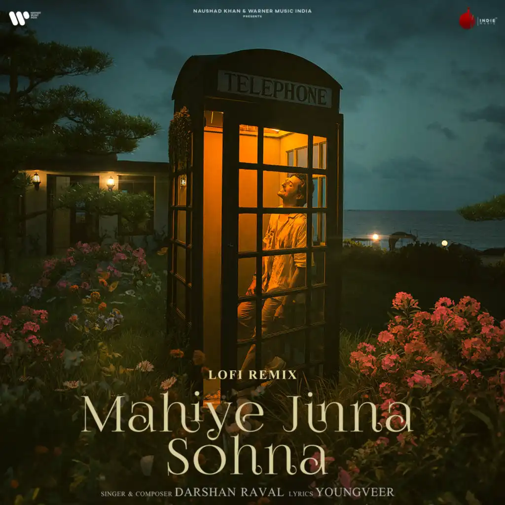 Mahiye Jinna Sohna Slowed + Reverb (feat. Trosk)