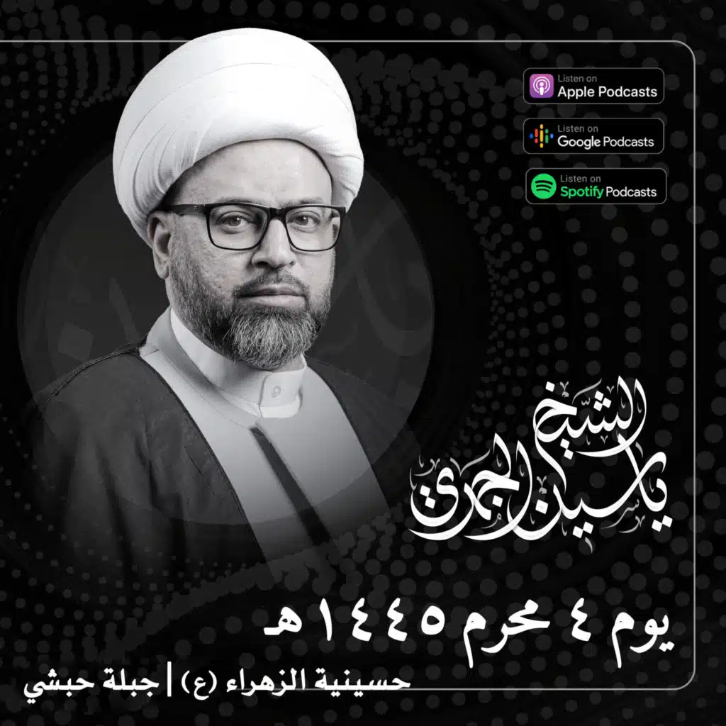من النعيم في عالم البرزخ