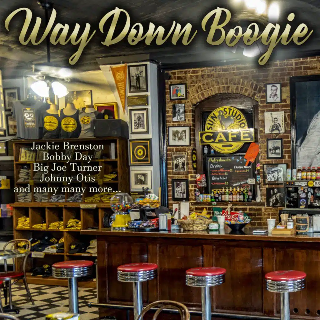 The Rocking Brothers