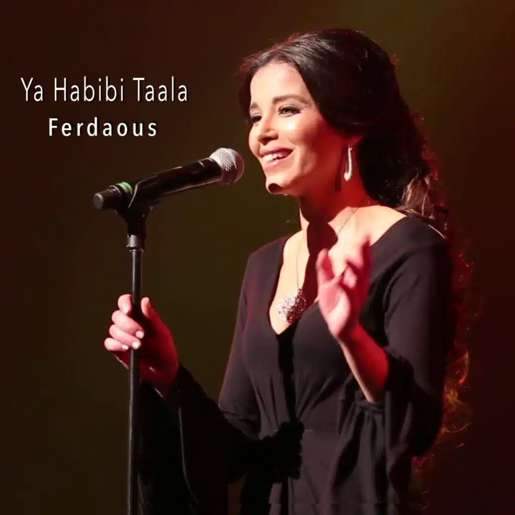 Ya Habibi Taala
