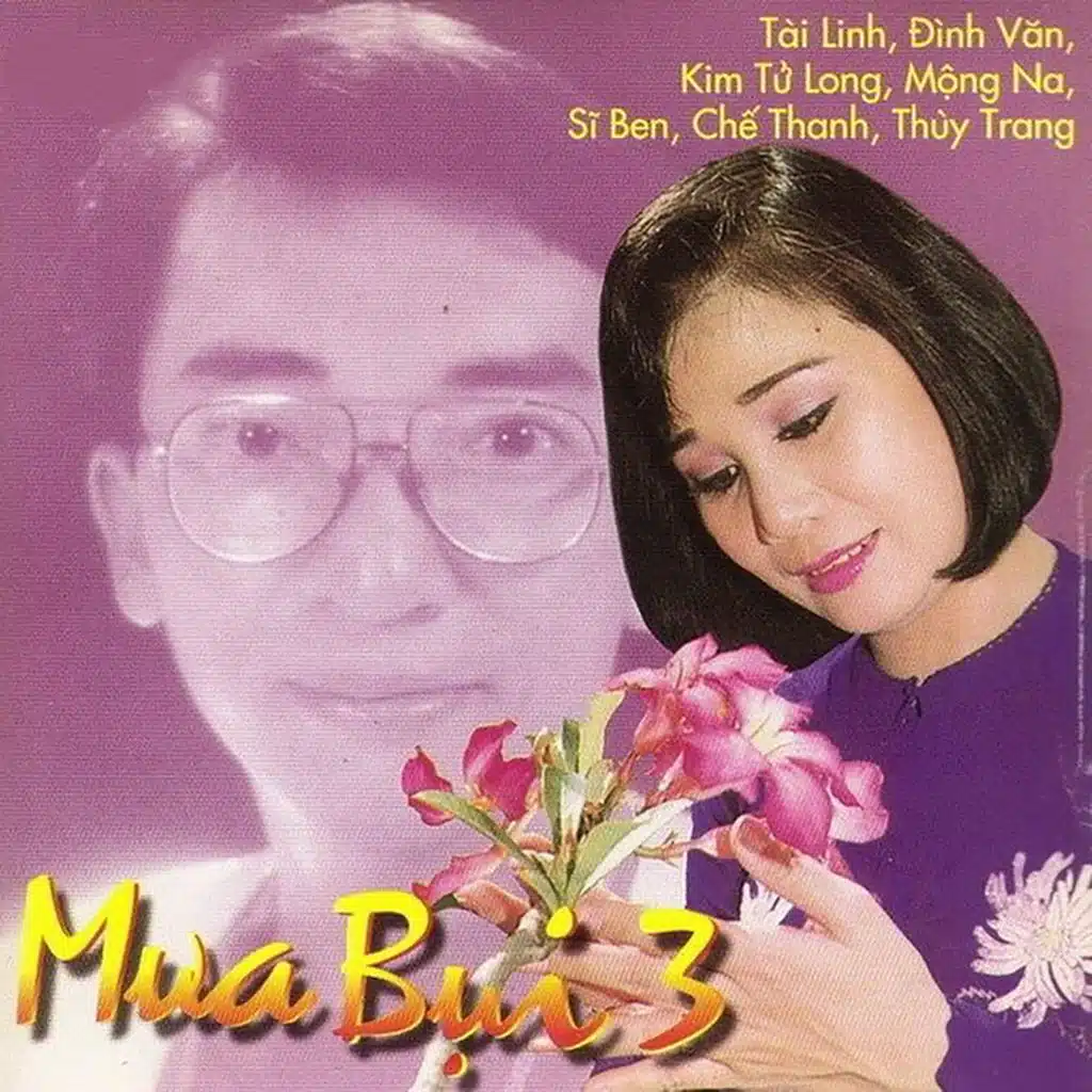 Đình Văn & Sỹ Ben