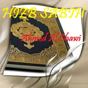Sourate Al Masad (Quran)