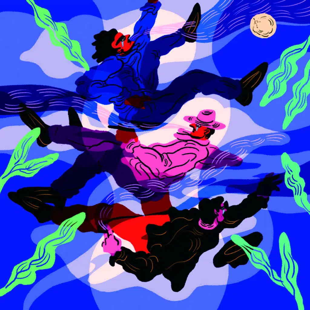 دخن مع شبابي