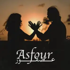 Asfour (feat. Elyssa Skaff)