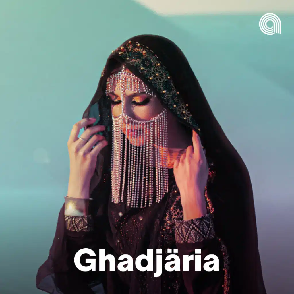 Ghadjäria