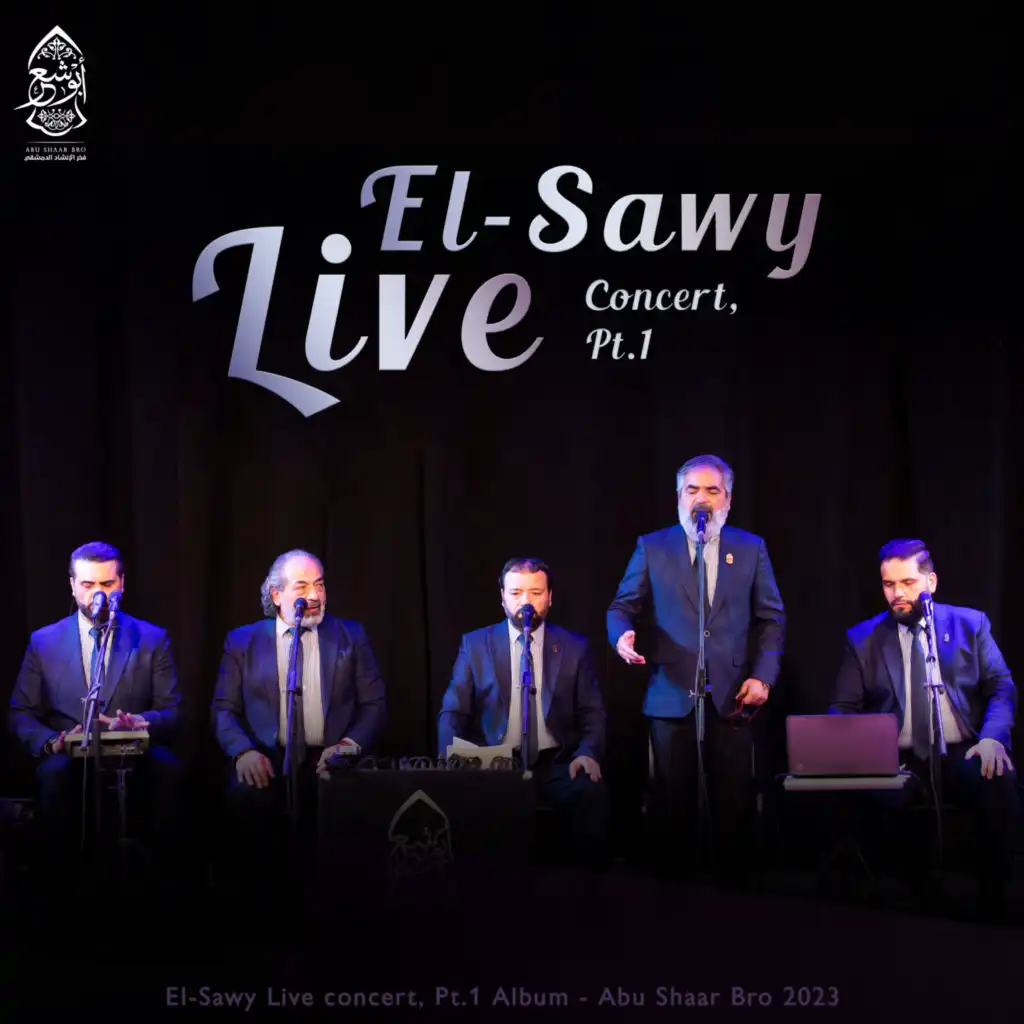يا ال طه عليكم حملتي حسبت (Live) [feat. Abdulrahman Abu Shaar]